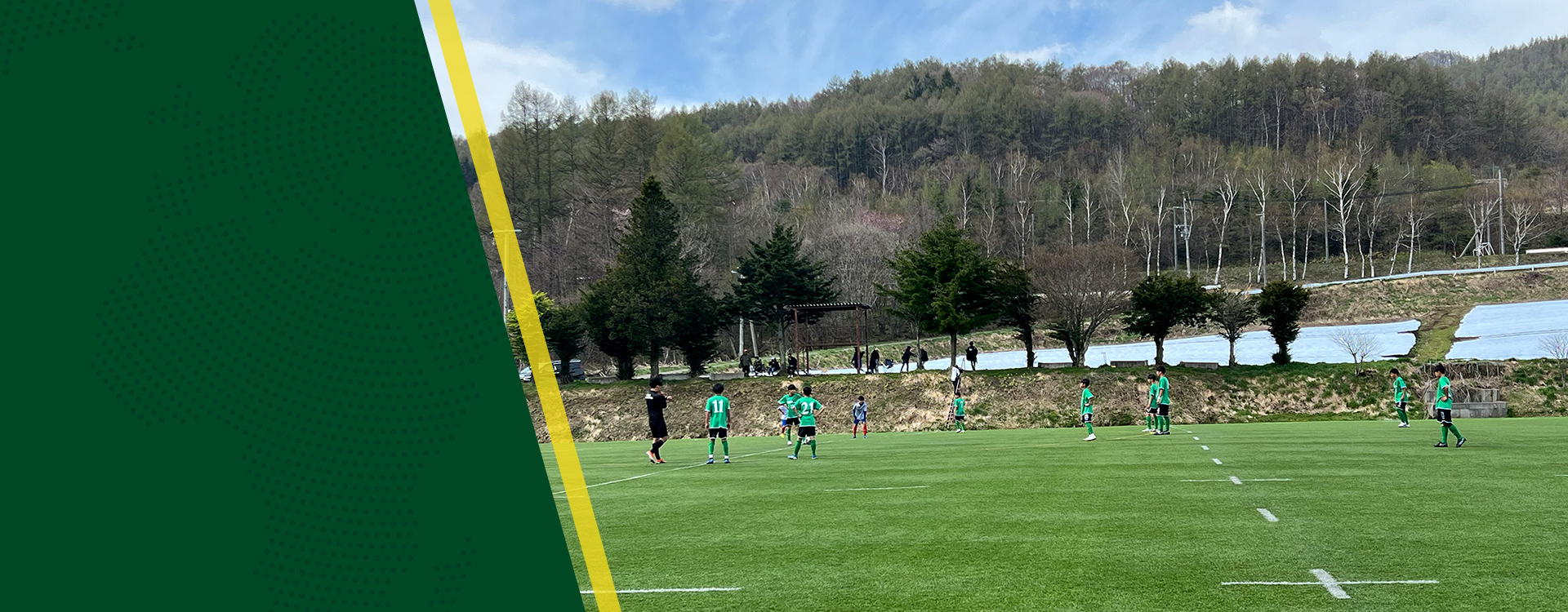 La cima Football Club